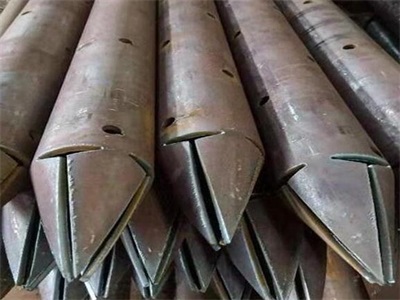 解放管棚管